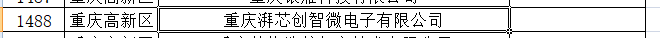 news32.png