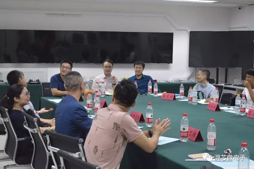 湃芯微电子成功举办医疗监测行业血氧细分领域产业整合会议